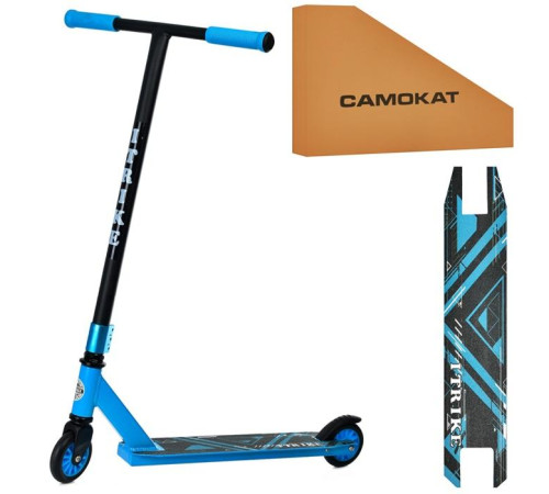 Самокат "iTrike" (SR2-066-2-BL)